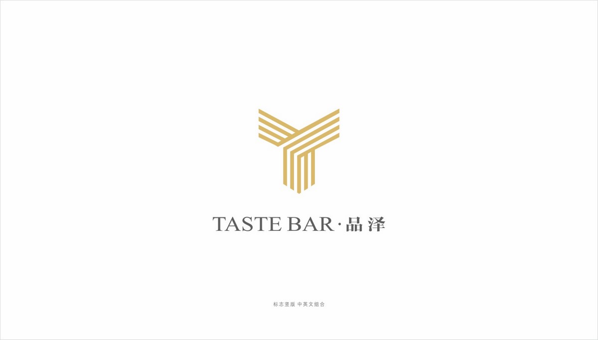 TASTE BAR 品泽酒吧LOGO设计说明