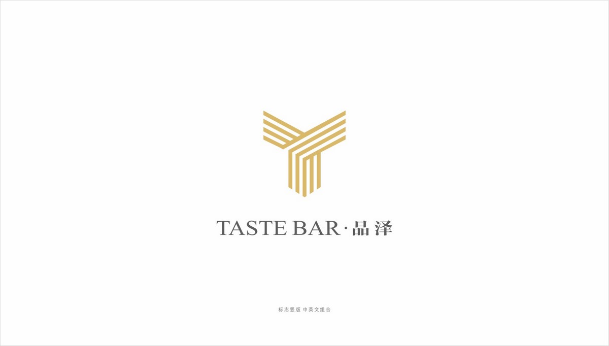 TASTE BAR 品泽酒吧LOGO设计说明