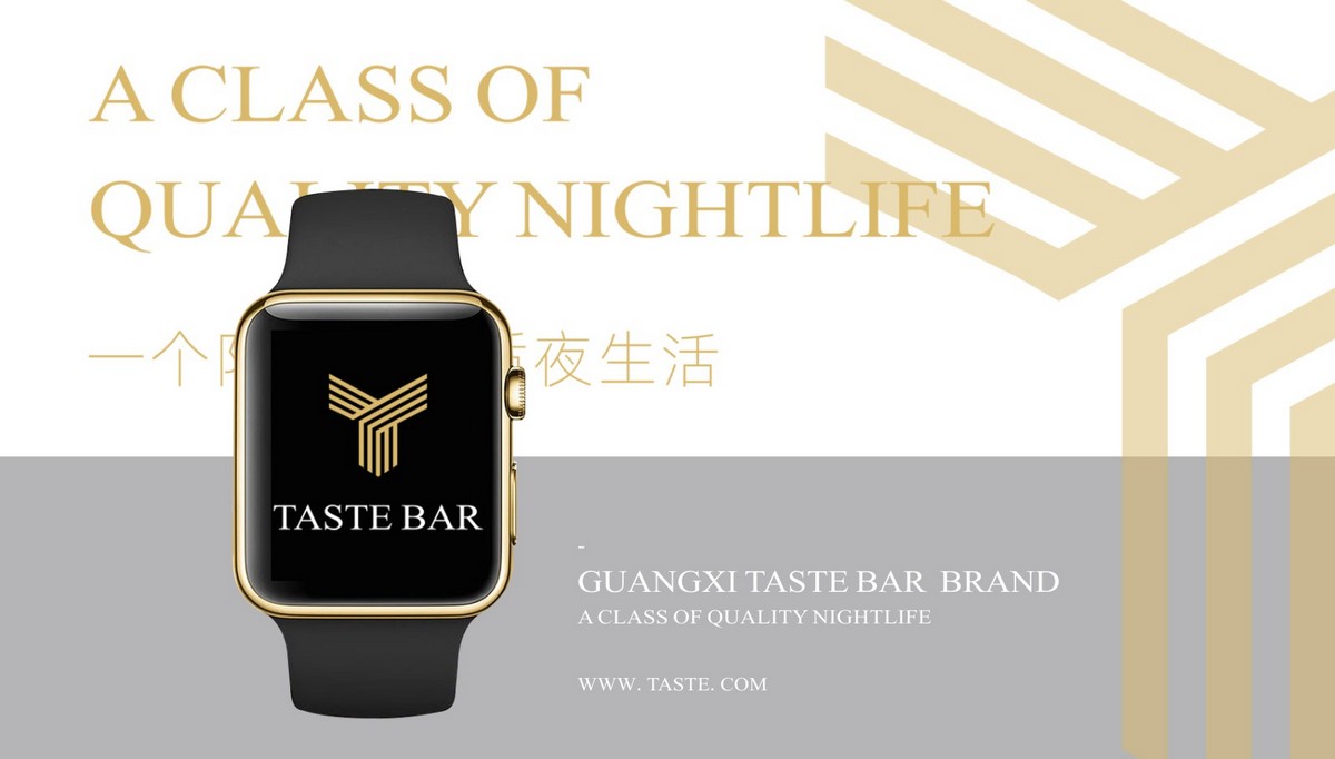 TASTE BAR 品泽酒吧 智能手表设计